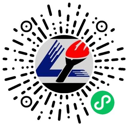 河南利源集团燃气有限公司化验/检验员扫码投递简历