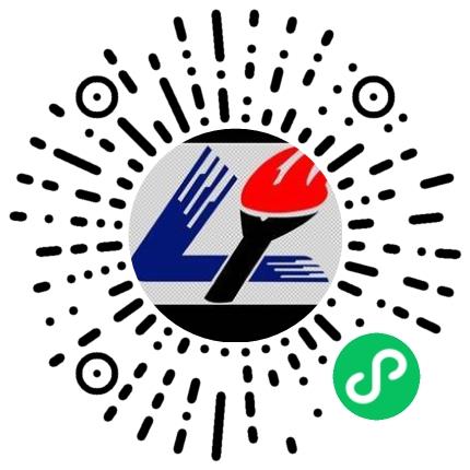 河南利源集团燃气有限公司材料工程师扫码投递简历