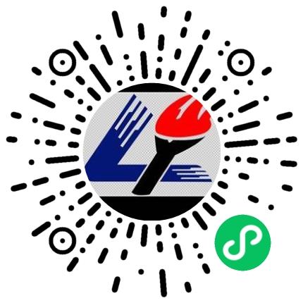 河南利源集团燃气有限公司环保工程师扫码投递简历