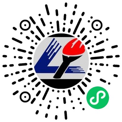 河南利源集团燃气有限公司机电工程师扫码投递简历