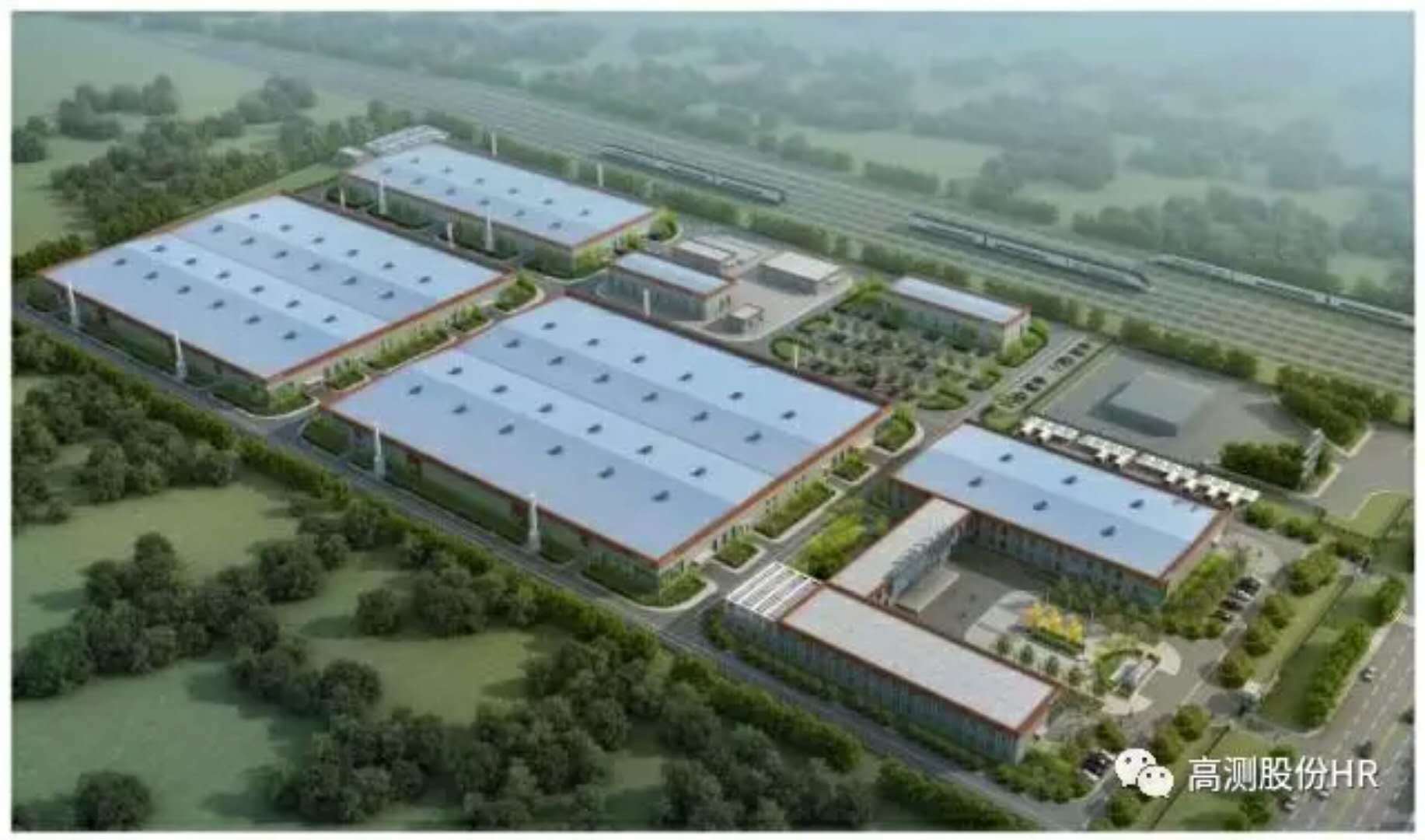 公司展示