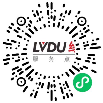 河南绿都物业服务有限公司管培生扫码投递简历