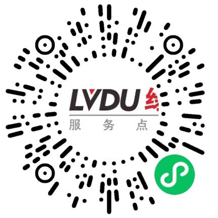 河南绿都物业服务有限公司管培生扫码投递简历