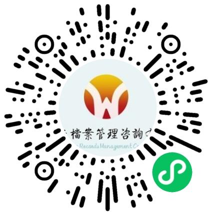 郑州子午档案管理咨询有限公司管培生扫码投递简历