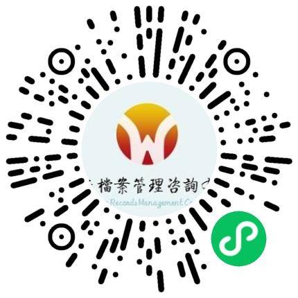 郑州子午档案管理咨询有限公司图书/档案/资料管理员扫码投递简历