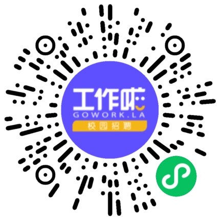 禹州市第四高级中学高中教师扫码投递简历