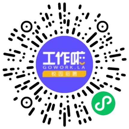 禹州市第四高级中学高中教师扫码投递简历