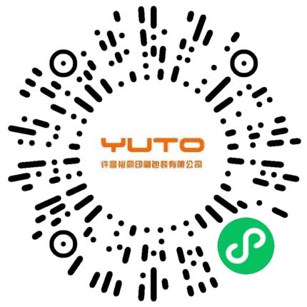 许昌裕同印刷包装有限公司机电工程师扫码投递简历