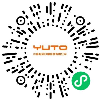 许昌裕同印刷包装有限公司生产设备管理扫码投递简历