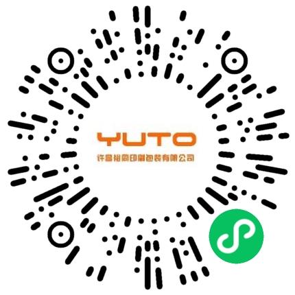 许昌裕同印刷包装有限公司平面设计师扫码投递简历