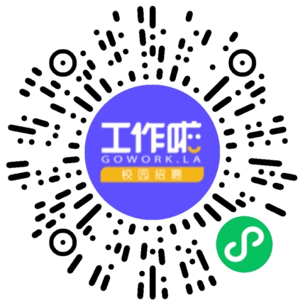 郑州天河通信科技有限公司市场专员/助理扫码投递简历