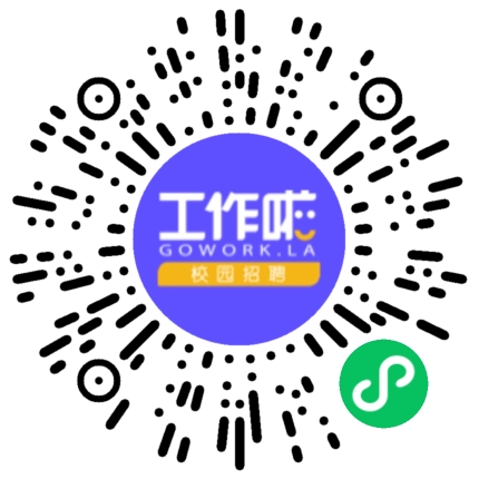 郑州天河通信科技有限公司安全管理/消防扫码投递简历