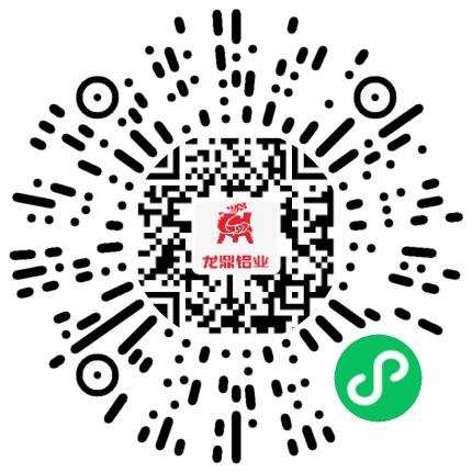 洛阳龙鼎铝业有限公司机械工程师扫码投递简历