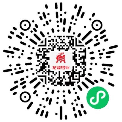 洛阳龙鼎铝业有限公司管培生扫码投递简历