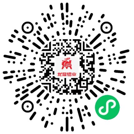 洛阳龙鼎铝业有限公司质量管理/检验员扫码投递简历