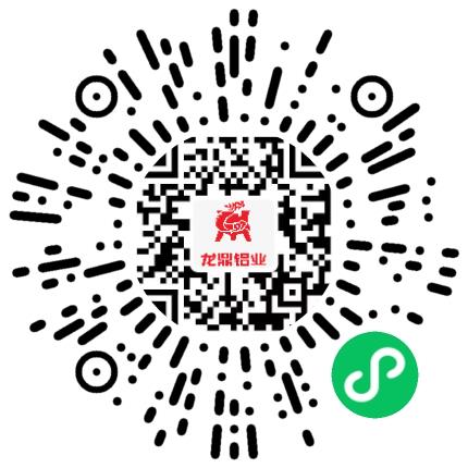 洛阳龙鼎铝业有限公司市场经理/主管扫码投递简历