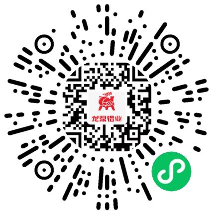 洛阳龙鼎铝业有限公司材料工程师扫码投递简历