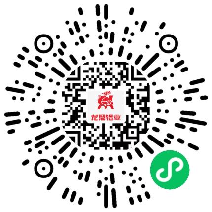 洛阳龙鼎铝业有限公司材料工程师扫码投递简历