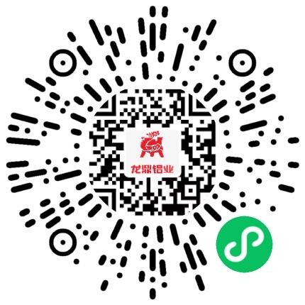 洛阳龙鼎铝业有限公司人力资源专员/人事助理扫码投递简历