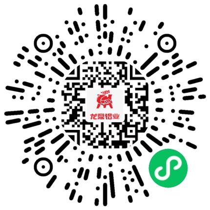 洛阳龙鼎铝业有限公司人力资源专员/人事助理扫码投递简历