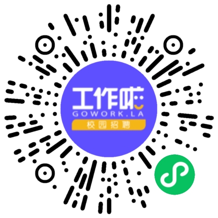 中国能源建设集团天津电力建设有限公司机械工程师（能源电力）扫码投递简历