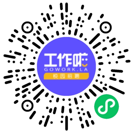 中国能源建设集团天津电力建设有限公司安全工程师扫码投递简历