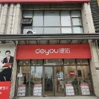 企业logo