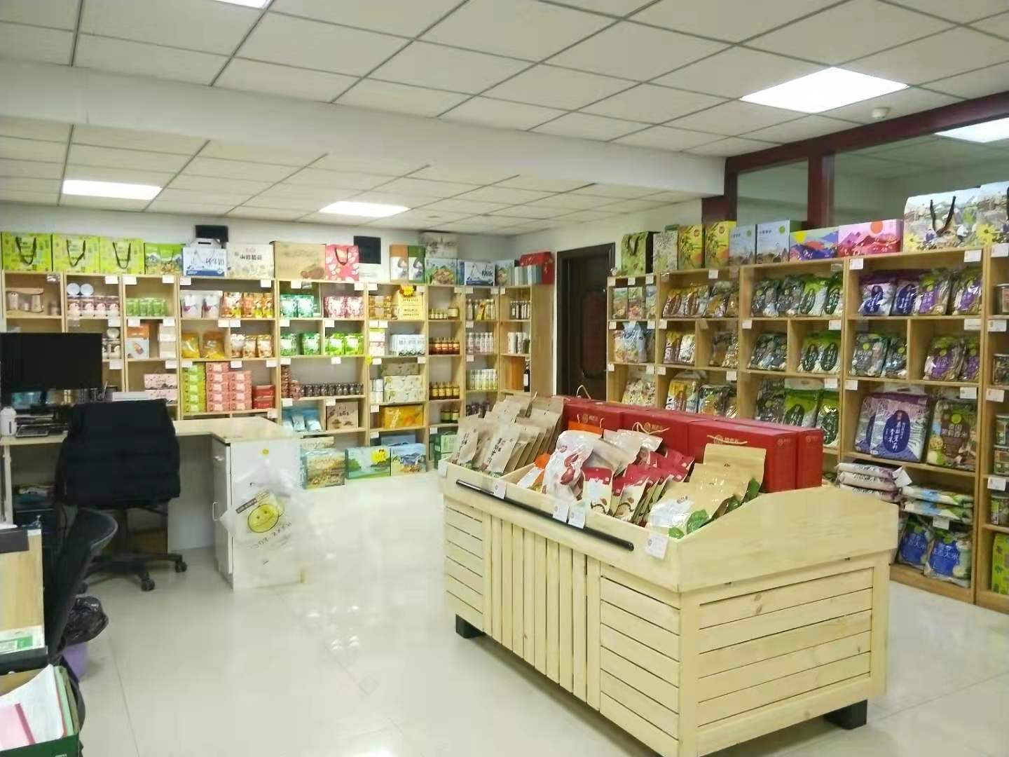 公司展示