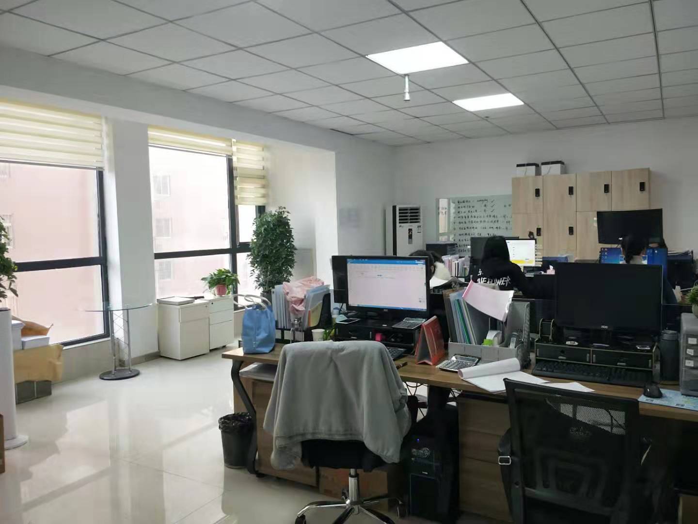 公司展示