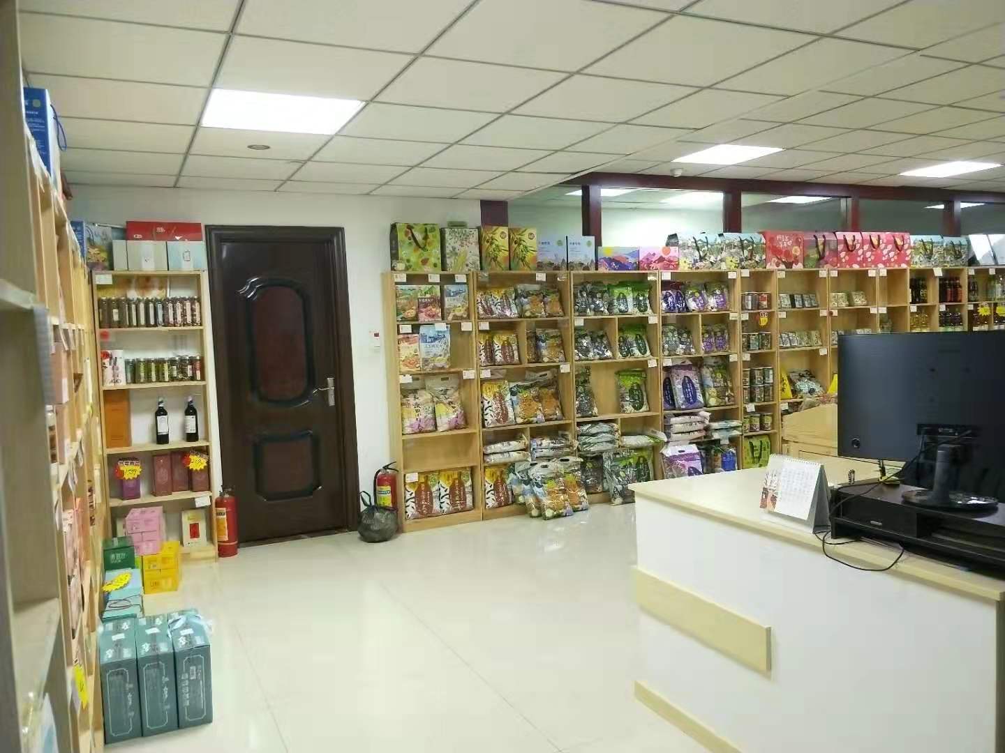 公司展示