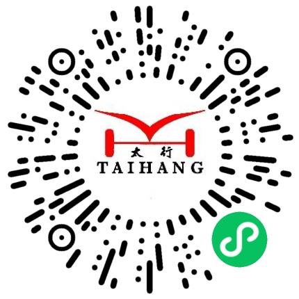 河南新太行电源股份有限公司电池/电源开发工程师扫码投递简历