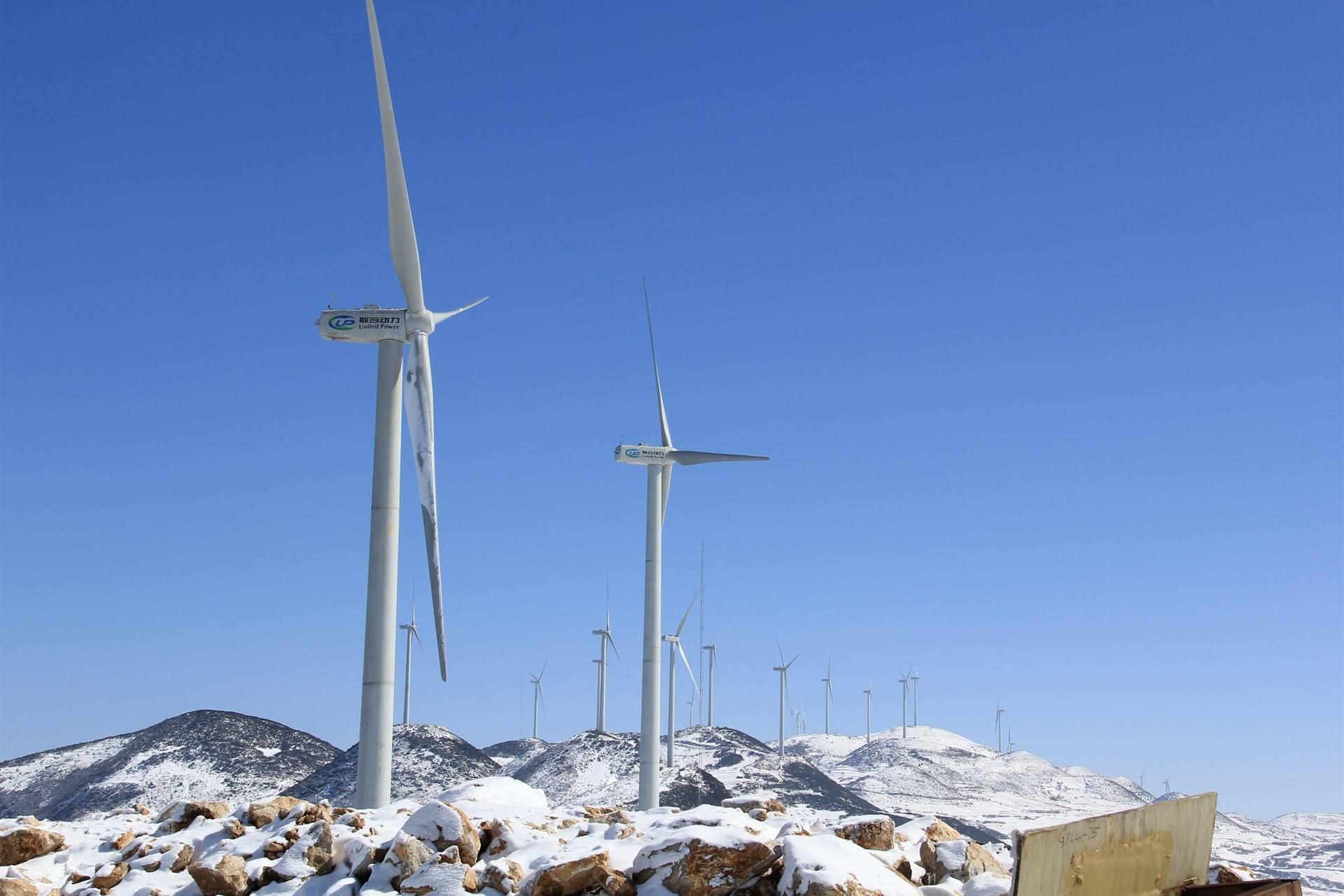 北京国电思达科技有限公司