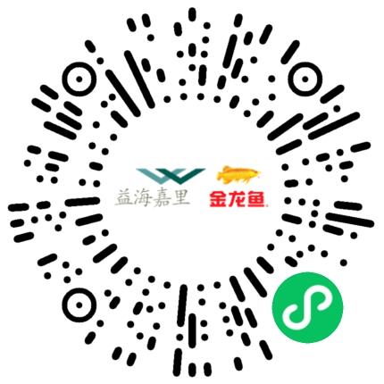 益海嘉里（安阳）食品工业有限公司渠道销售/分销员扫码投递简历