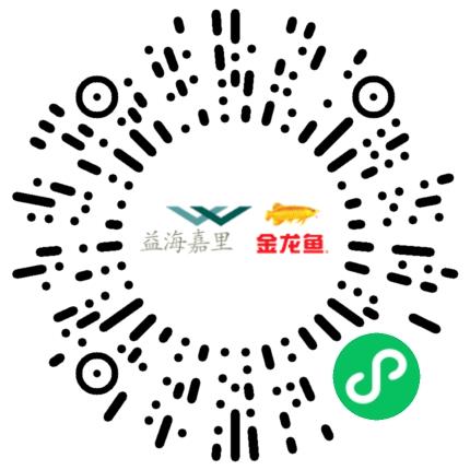 益海嘉里（安阳）食品工业有限公司采购专员/助理扫码投递简历