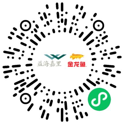 益海嘉里（安阳）食品工业有限公司会计扫码投递简历