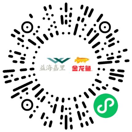 益海嘉里（安阳）食品工业有限公司粮食制品工程师扫码投递简历