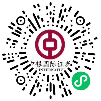 中银国际证券股份有限公司商丘神火大道证券营业部理财顾问扫码投递简历