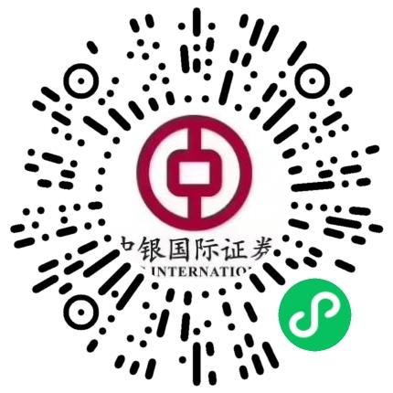 中银国际证券股份有限公司商丘神火大道证券营业部理财顾问扫码投递简历