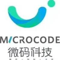 河南微碼自動化科技有限公司