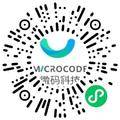 河南微码自动化科技有限公司机械结构工程师扫码投递简历