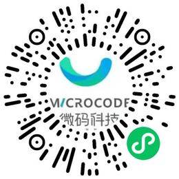 河南微码自动化科技有限公司机械结构工程师扫码投递简历