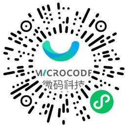 河南微码自动化科技有限公司自动化工程师扫码投递简历