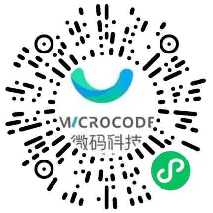 河南微码自动化科技有限公司编辑扫码投递简历