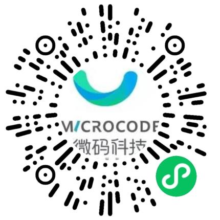 河南微码自动化科技有限公司编辑扫码投递简历