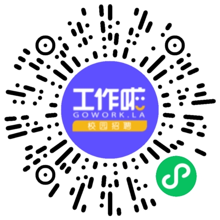 中机十院国际工程有限公司机械工艺/制程工程师扫码投递简历