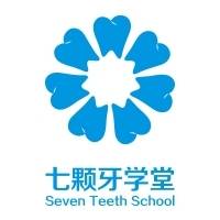 河南七颗牙教育科技有限公司