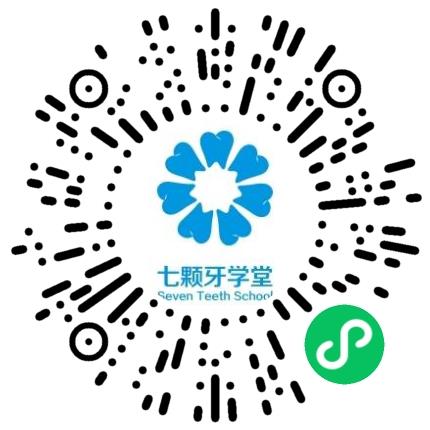 河南七颗牙教育科技有限公司销售代表/业务员/销售助理扫码投递简历