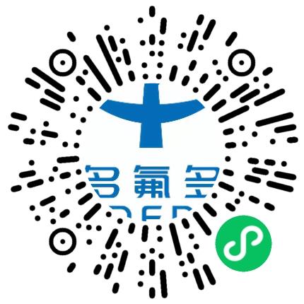 多氟多新材料股份有限公司化学实验技术员扫码投递简历