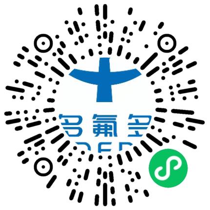 多氟多新材料股份有限公司化验/检验员扫码投递简历