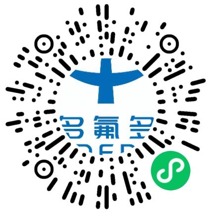 多氟多新材料股份有限公司销售经理/主管扫码投递简历